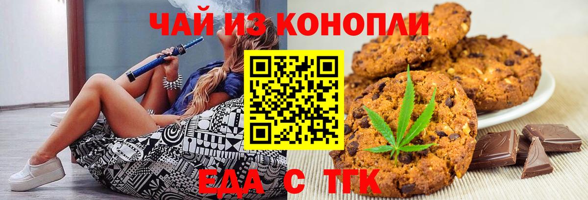 MDMA Чита