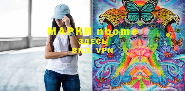 мяу мяу мука Абдулино