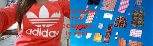 каннабис Абинск