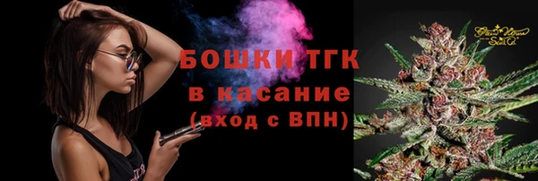 мескалин Абаза