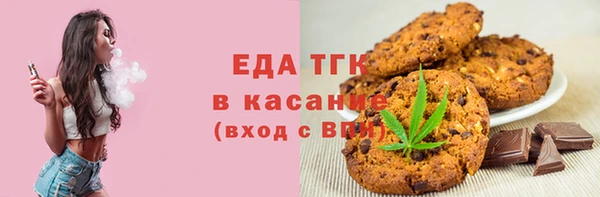 мескалин Абаза