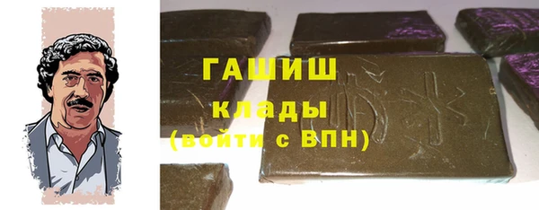 мескалин Абаза