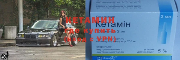 мяу мяу мука Абдулино