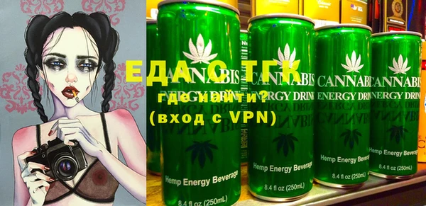 мяу мяу мука Абдулино