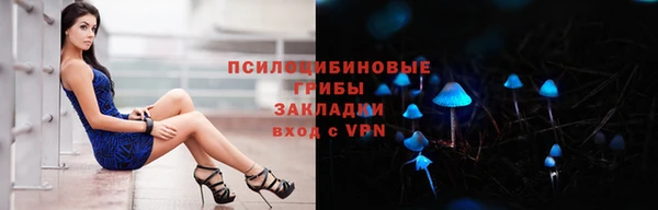 каннабис Абинск