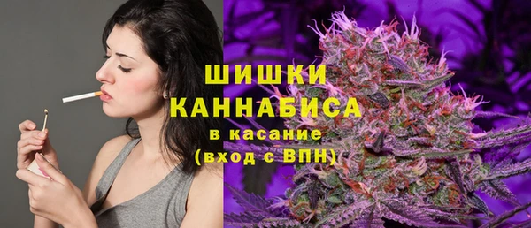 каннабис Абинск
