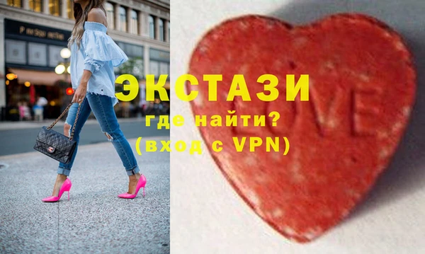 мяу мяу мука Абдулино