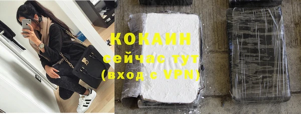 мяу мяу мука Абдулино