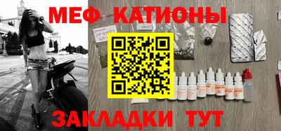 ешки Пенза