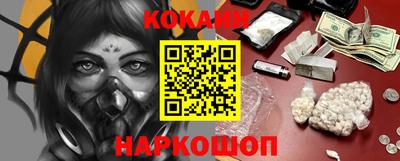 скорость mdpv Севастополь