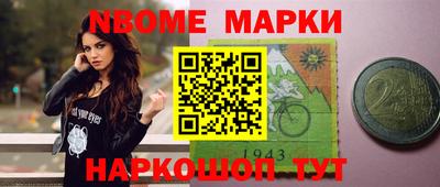 метамфетамин Свободный
