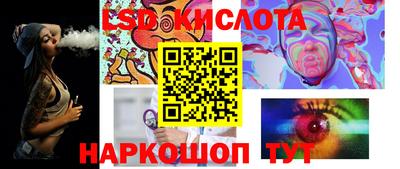 скорость mdpv Севастополь
