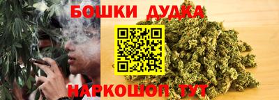 скорость mdpv Севастополь