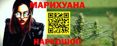 метамфетамин Свободный