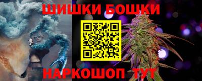 кокаин VHQ Партизанск