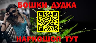 метамфетамин Свободный