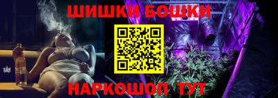 скорость mdpv Севастополь