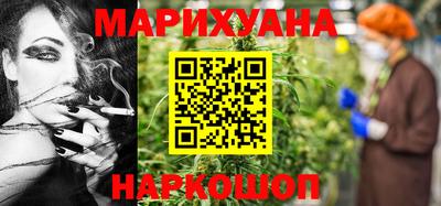 скорость mdpv Севастополь