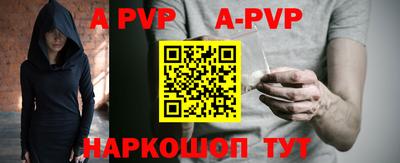 метамфетамин Свободный