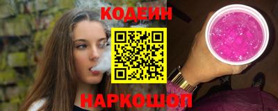 метамфетамин Свободный