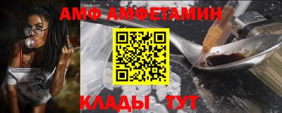 скорость mdpv Севастополь