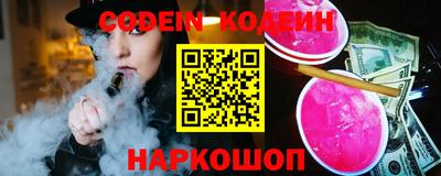 наркотики Первоуральск