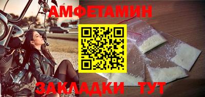 не бодяженный Брянск
