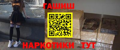 скорость mdpv Севастополь