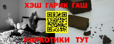 метамфетамин Свободный