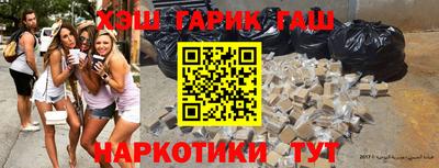 гидропоника Братск
