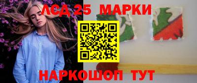метамфетамин Свободный