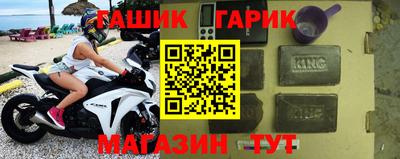 скорость mdpv Севастополь