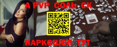 метамфетамин Свободный
