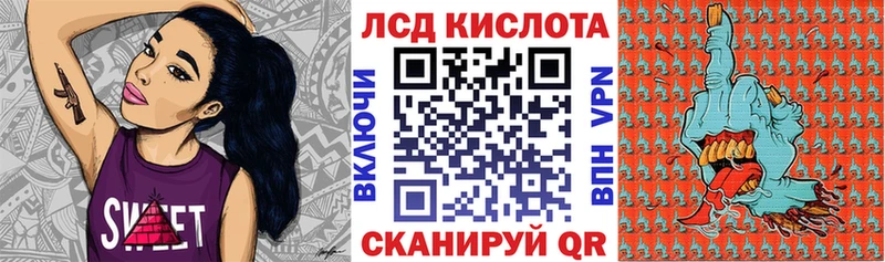 Марки N-bome 1,5мг  сколько стоит  Чита 