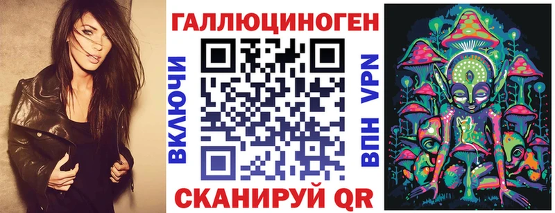 OMG зеркало  Чита  Псилоцибиновые грибы ЛСД 
