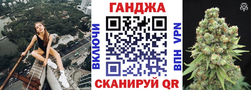 Марихуана семена  сколько стоит  Чита 